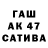 МДМА молли EVZAG