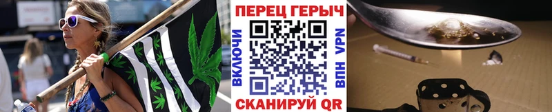 магазин    Белоярский  OMG ссылка  Героин VHQ 