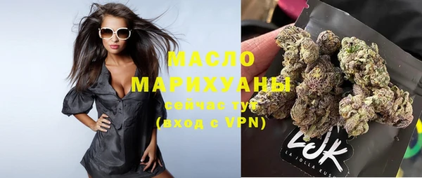 эйфоретик Михайлов