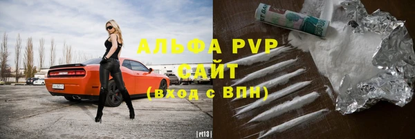 spice Михайловка