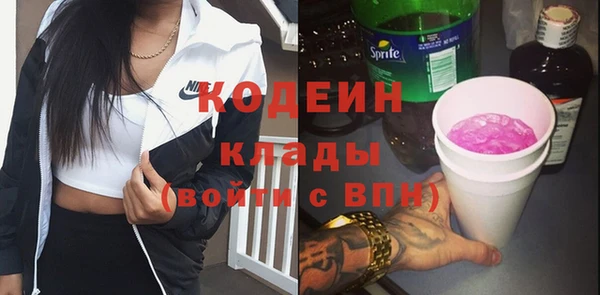 spice Михайловка