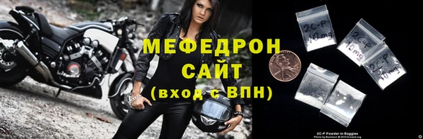 spice Михайловка