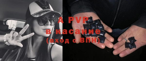 эйфоретик Михайлов