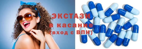 молекула духа Михайловск