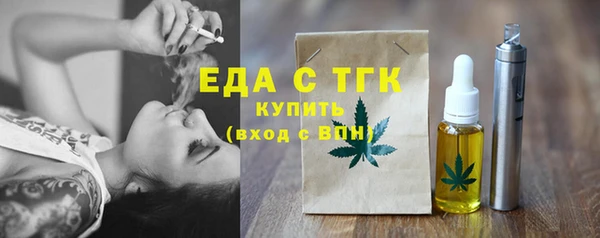 PSILOCYBIN Домодедово