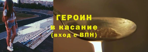 гашиш Мегион