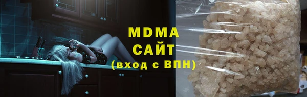 spice Михайловка