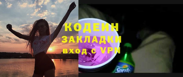 эйфоретик Михайлов
