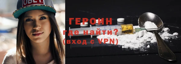 эйфоретик Михайлов