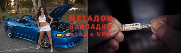 эйфоретик Михайлов