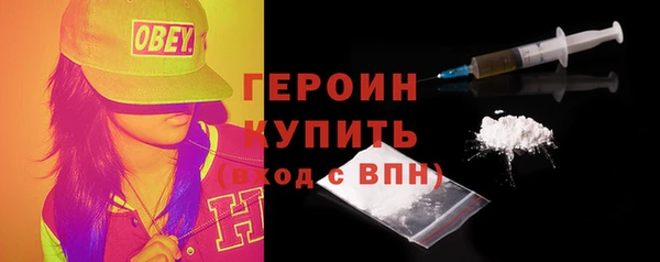 эйфоретик Михайлов