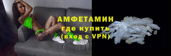spice Михайловка