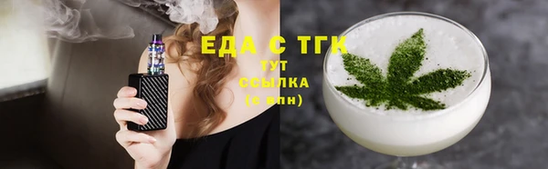 эйфоретик Михайлов