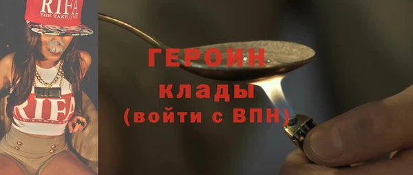 эйфоретик Михайлов