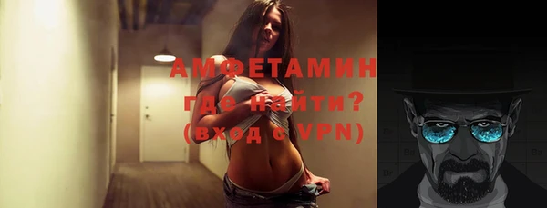 эйфоретик Михайлов