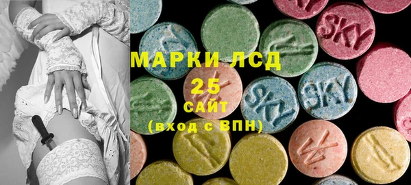 кокаин Медногорск