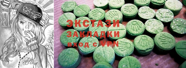 молекула духа Михайловск