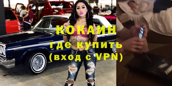 эйфоретик Михайлов