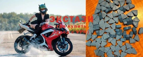 молекула духа Михайловск