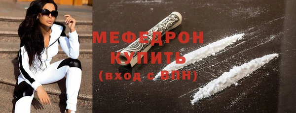 spice Михайловка