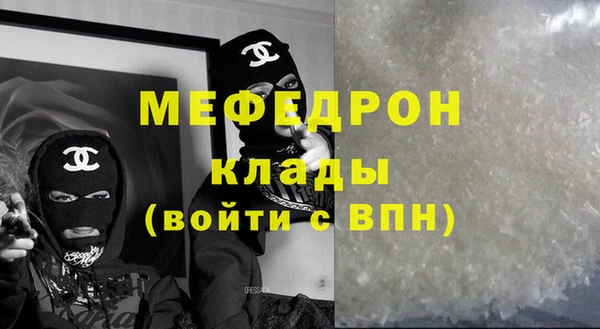 spice Михайловка