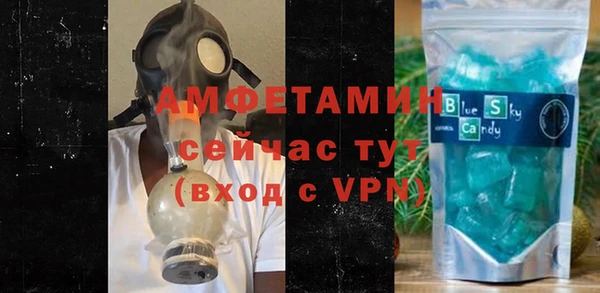 эйфоретик Михайлов
