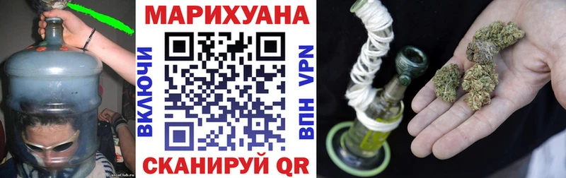 сайты даркнета состав  Белоярский  Бошки марихуана Ganja 